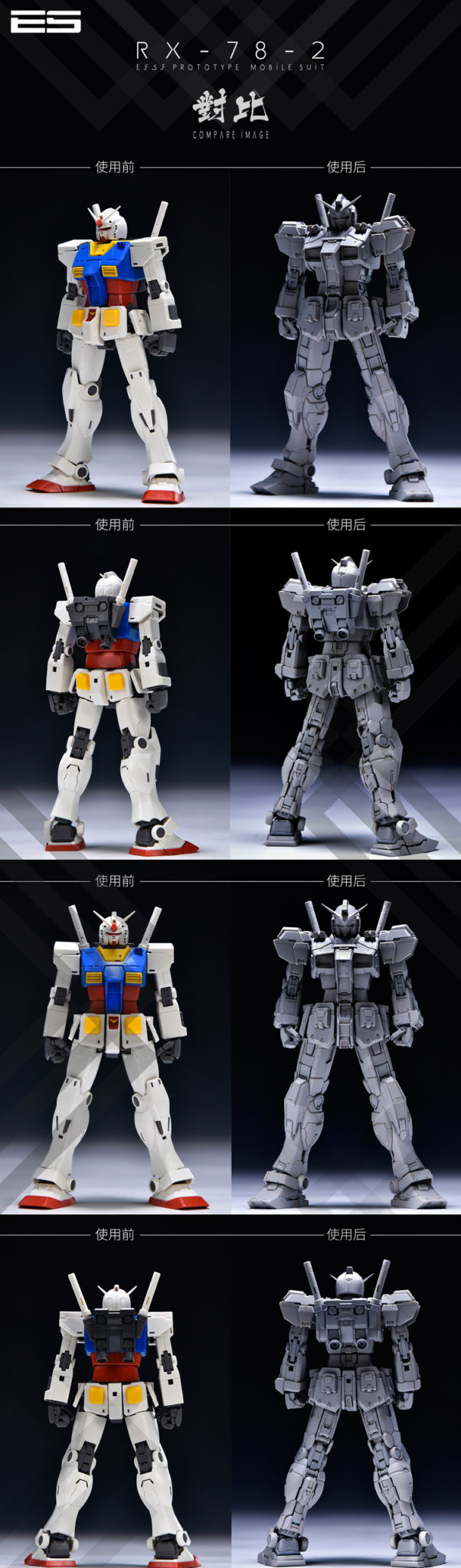 Infinite Dimension 1100 RX 78 2 Conversion Kits 05