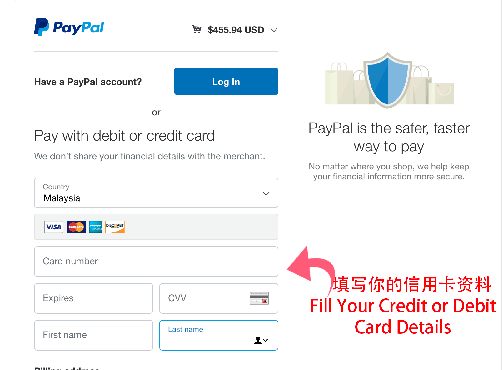 payment-method-credit-debit-card-02-museigen-hobby