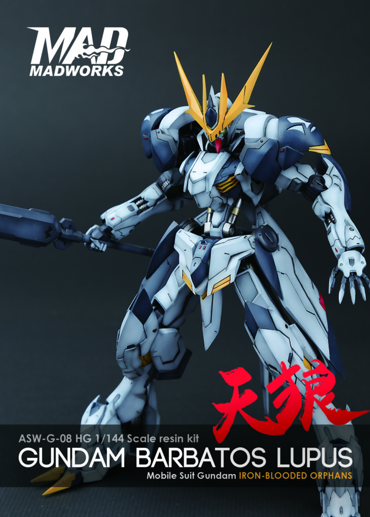 madwork 1/144 gundam barbatos lupus conversion kit_04