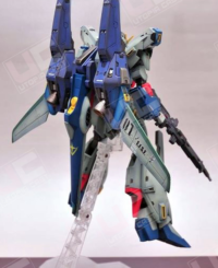 UC 1144 Re GZ Custom ver.RC Full Resin Kit 06