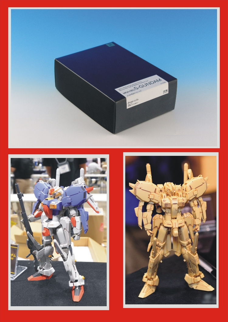 UC C3x2014 1/144 S Gundam ver.RC Full Resin Kits