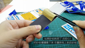 HD Model Sanding Tool with Restickable Tape