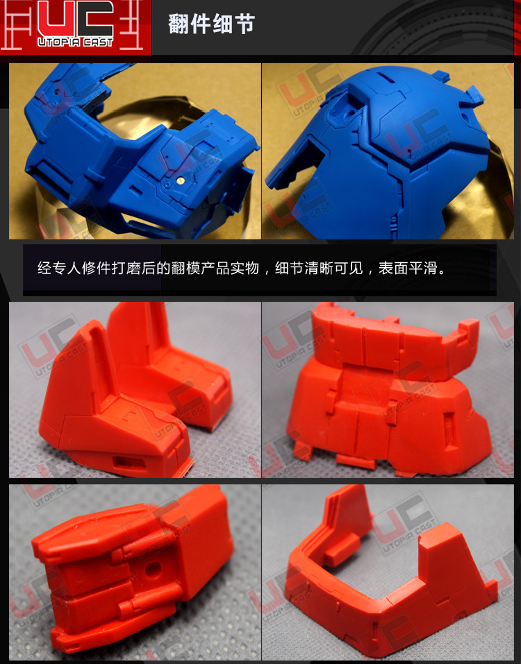 UC 1-60 Gundam GP02 ver.TempoLung Full Resin Kit