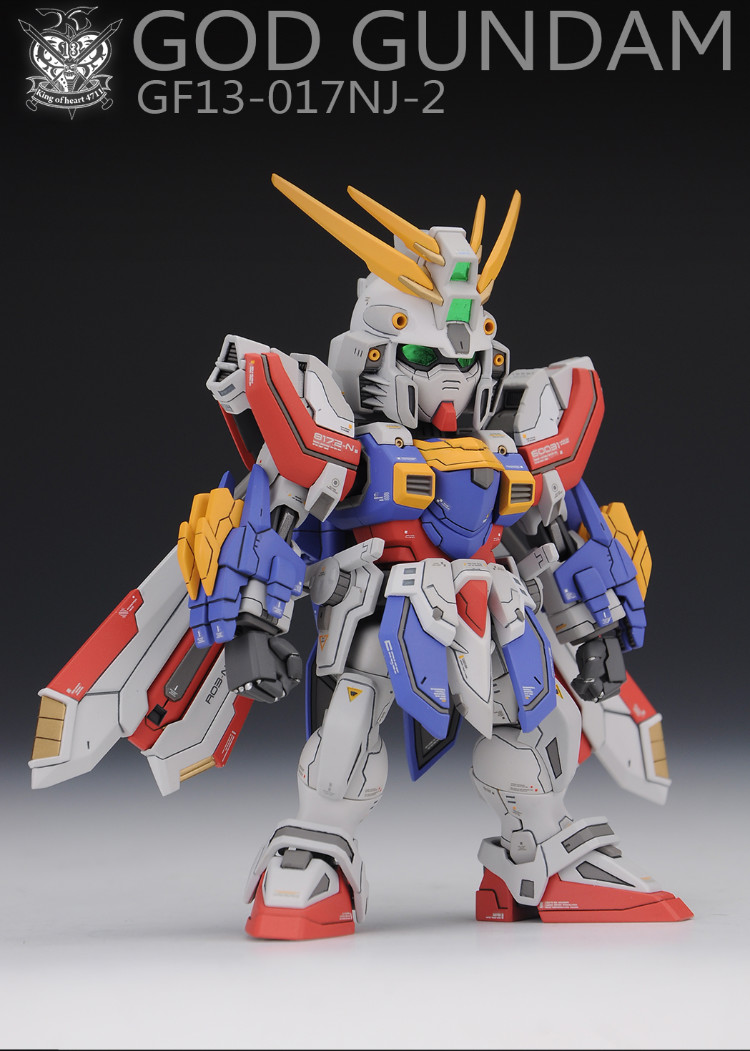 sd g gundam