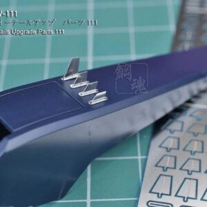 Steel Spirit AW-111 Detail Up Photo-Etch Part