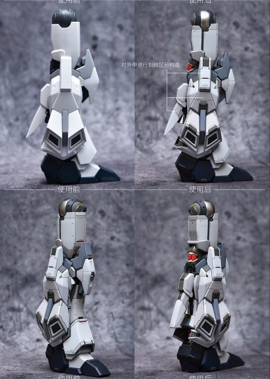 AnchoreT 1100 Sinanju Stein Conversion Kit 50