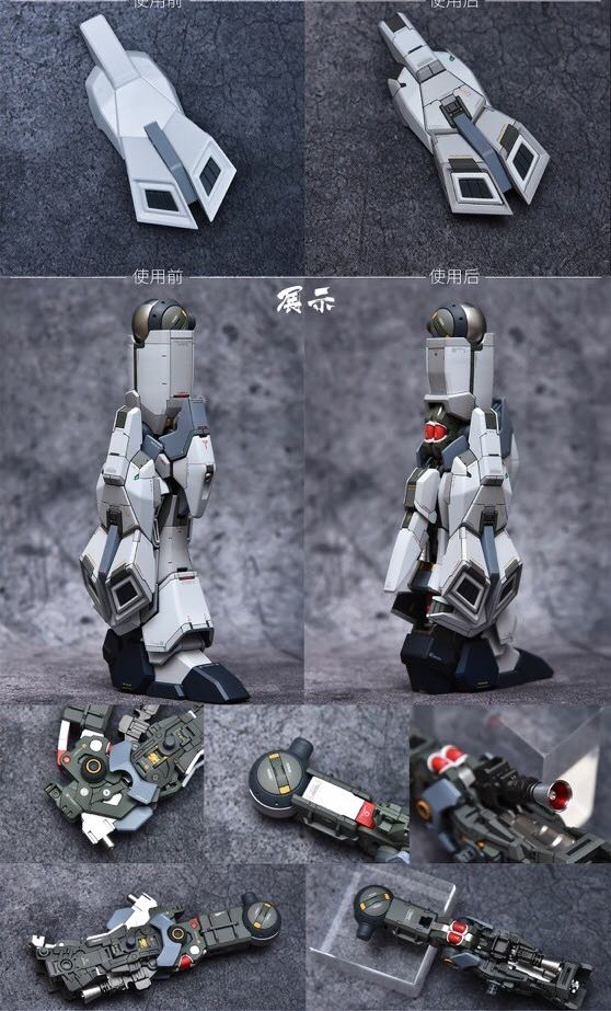 AnchoreT 1100 Sinanju Stein Conversion Kit 52