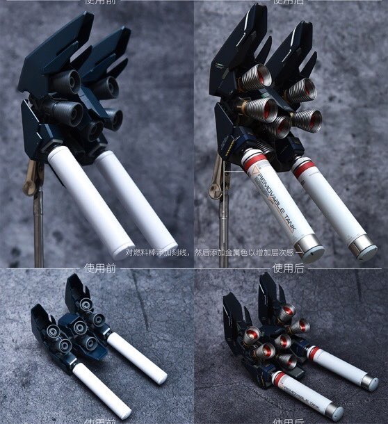 AnchoreT 1100 Sinanju Stein Conversion Kit 56