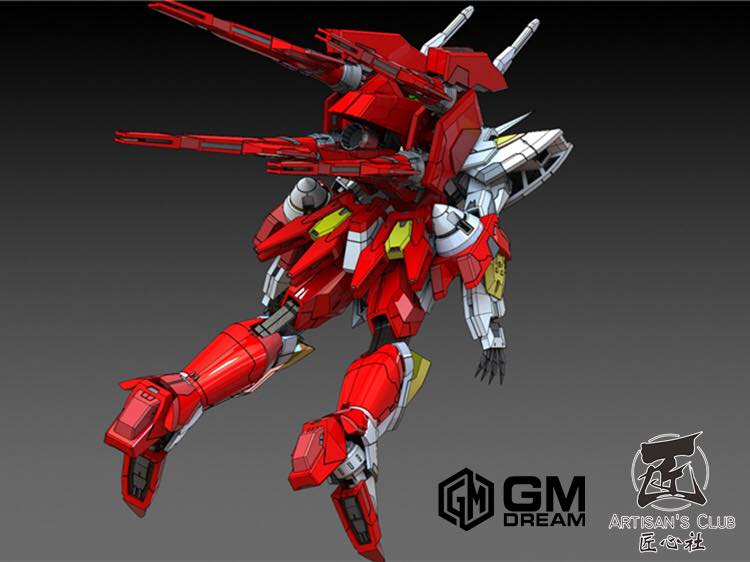 Artisan Club 1:100 Reborn Gundam Conversion Kit_05