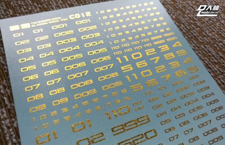 DL Model Water-Sliced Decals C012 Numbers (Stamping Gold)