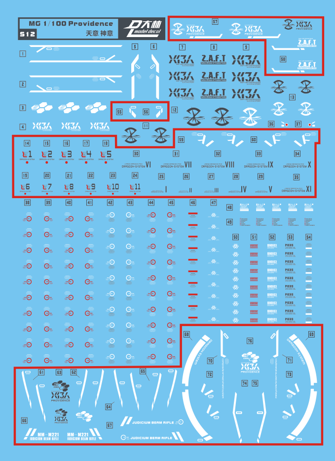 DL Model Water-Sliced Decals S12 Providence Gundam