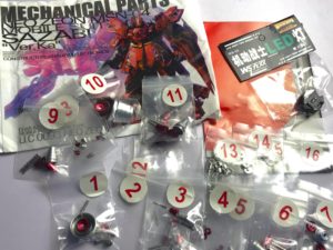 MG 1100 Sazabi ver.Ka Metal Details Up Part Set 20