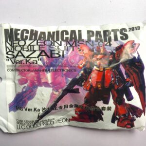 MG 1/100 Sazabi ver.Ka Metal Details Up Part Set