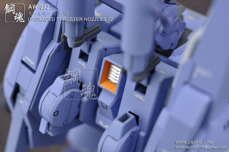 Steel Spirit AW-072 Detail Up Photo-Etch Parts