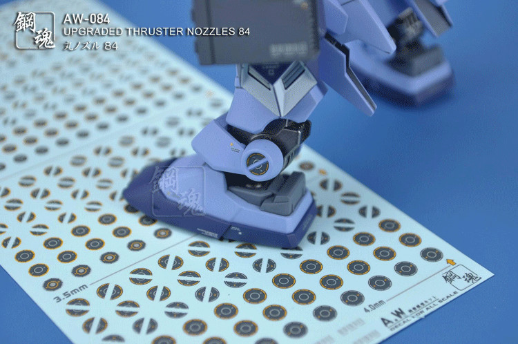 Steel Spirit AW-084 Detail Up Photo Etch Part with Decals