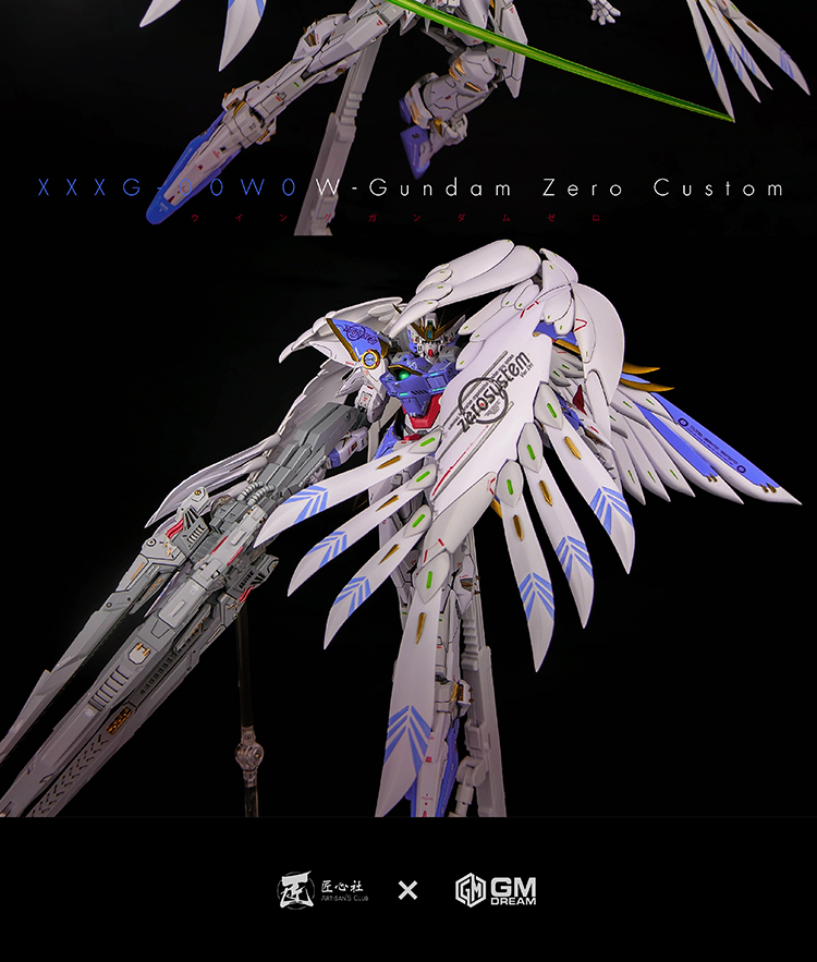 Artisan Club 1:100 Wing Gundam Zero Custom Conversion Kit