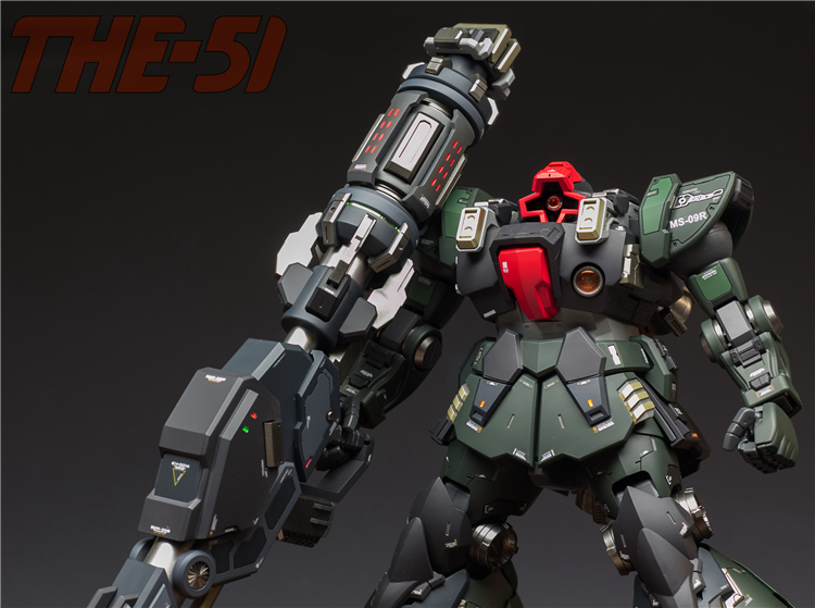 The51 1/100 Weapon Beam Bazooka Full Resin Kit