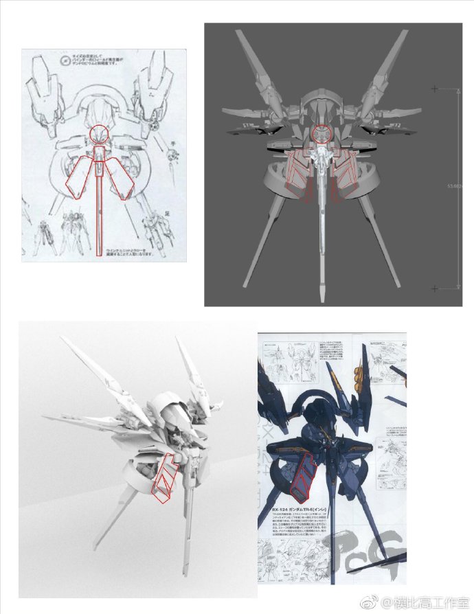 Model Bingo 1:400 RX-124 Gundam TR-6 [ Inle ] Full Resin Kit