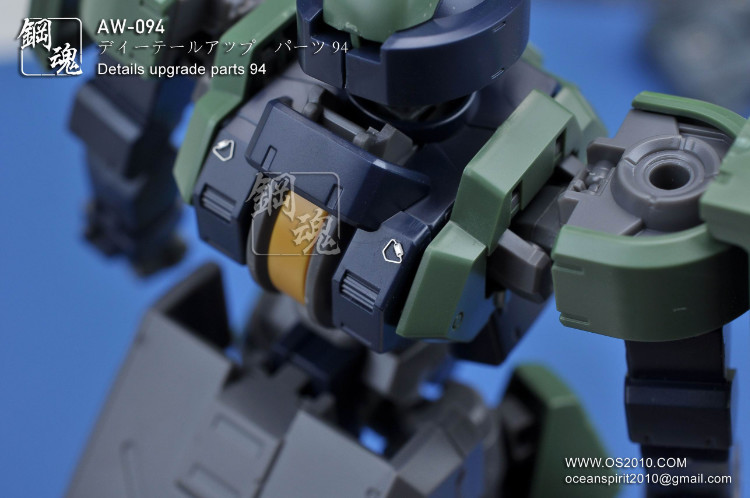 Steel Spirit AW-094 Detail Up Photo-Etch Part