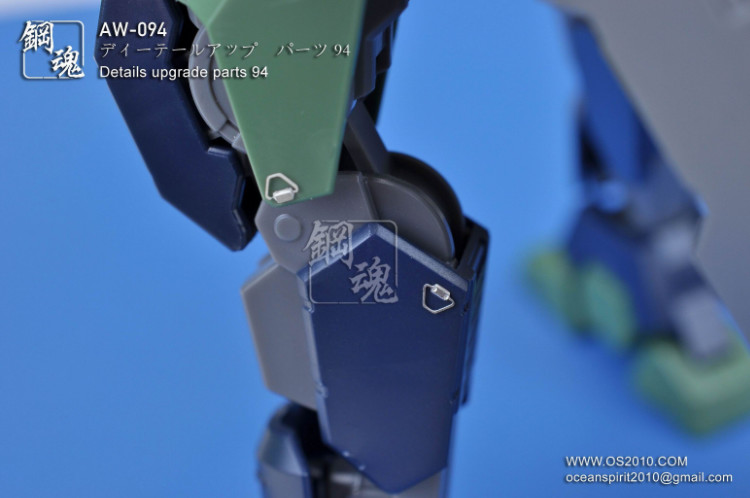 Steel Spirit AW-094 Detail Up Photo-Etch Part