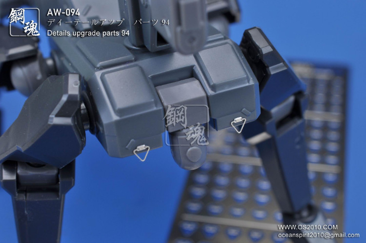 Steel Spirit AW-094 Detail Up Photo-Etch Part