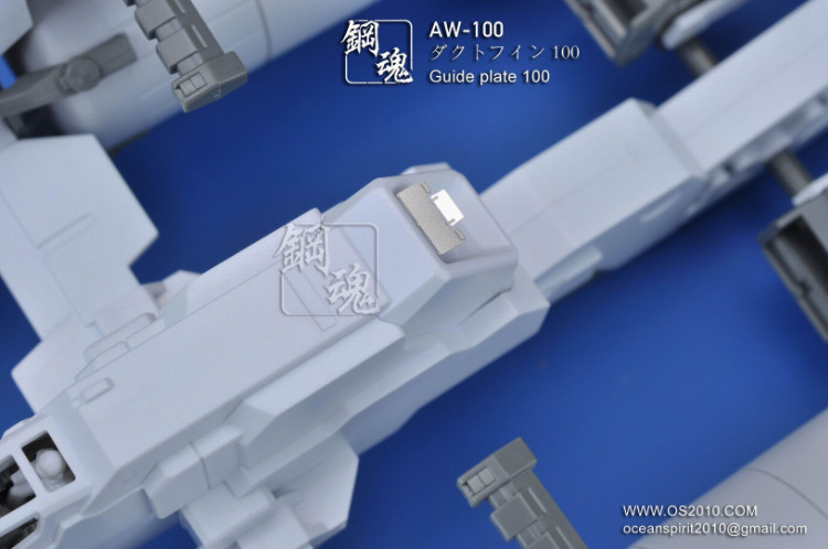 Steel Spirit AW-100 Detail Up Photo-Etch Part