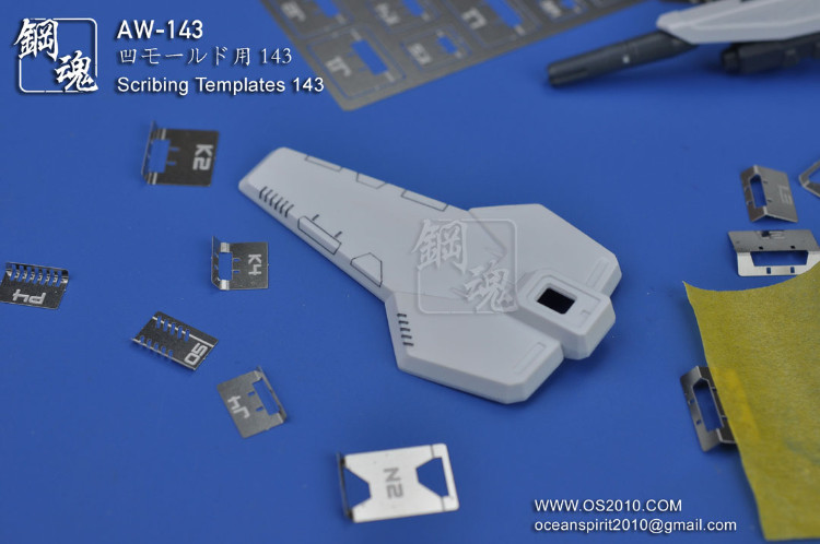 Steel Spirit AW-143 Panel Line Scribing Stencil_Detail Template Set