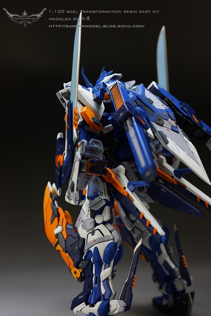 Transformation 1:100 Gundam Astray Blue Frame 3rd Conversion Kit