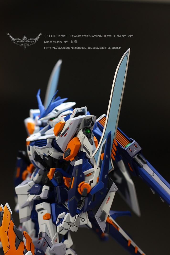 Transformation 1:100 Gundam Astray Blue Frame 3rd Conversion Kit