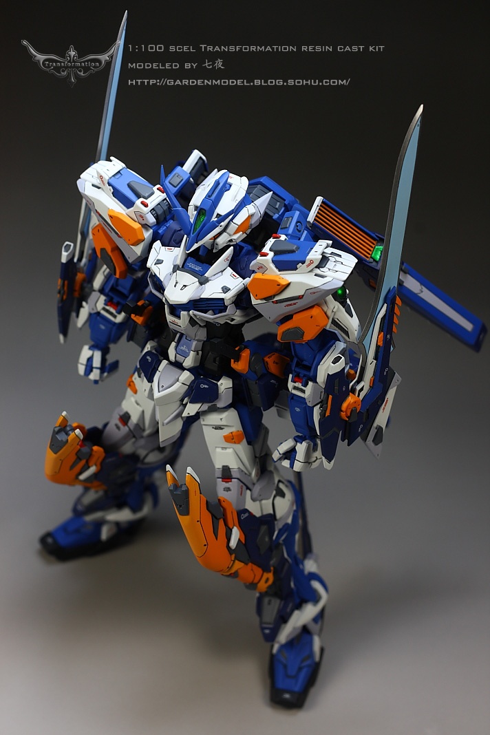 Transformation 1:100 Gundam Astray Blue Frame 3rd Conversion Kit