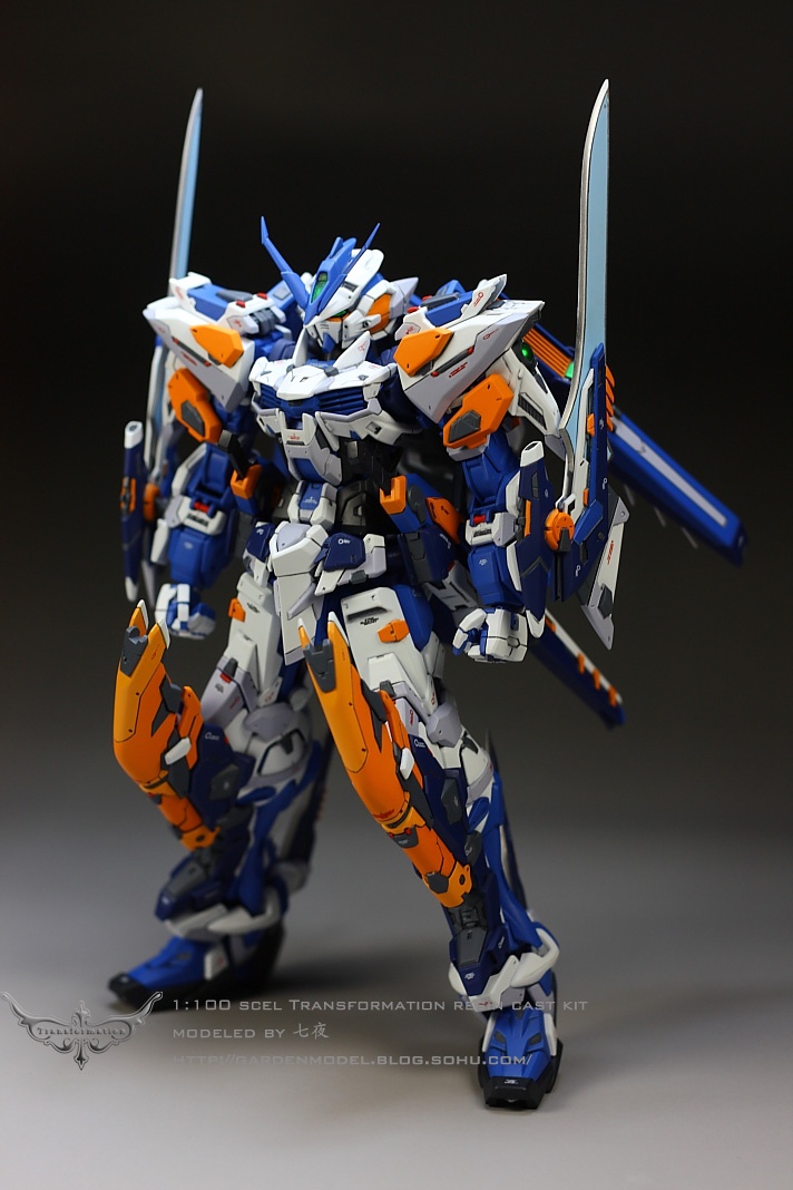 Transformation 1:100 Gundam Astray Blue Frame 3rd Conversion Kit