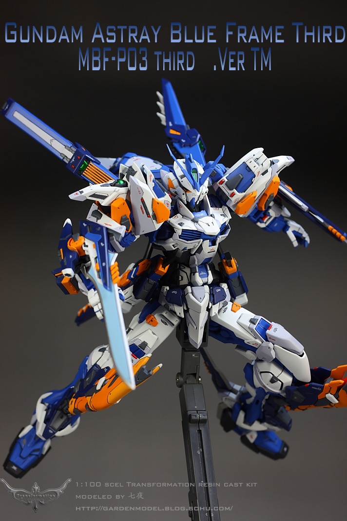 Transformation 1:100 Gundam Astray Blue Frame 3rd Conversion Kit