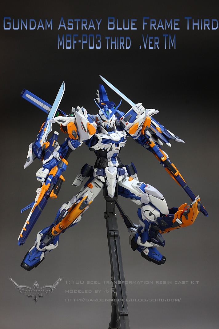 Transformation 1:100 Gundam Astray Blue Frame 3rd Conversion Kit