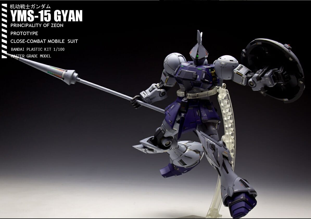 Industriac Gear 1:100 YMS-15 Gyan Conversion Kit