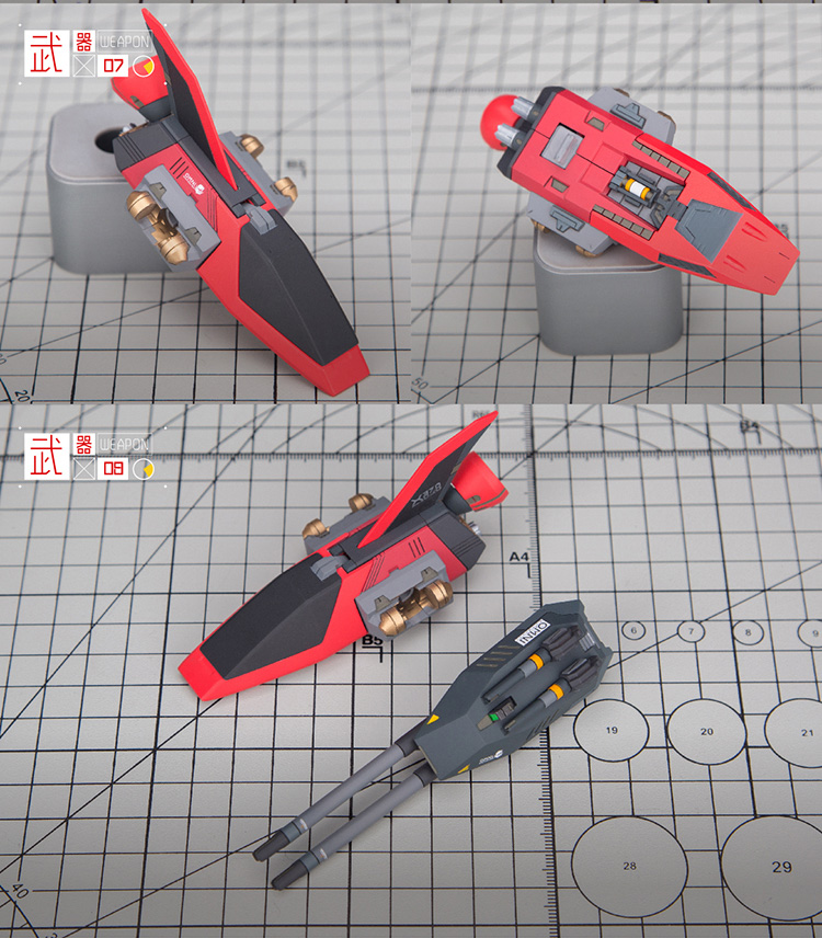 Artisan Club 1:100 Raider Gundam Conversion Kit