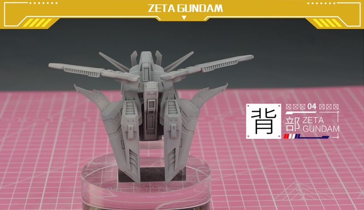 Artisan Club SD Zeta Gundam Gray Wolf Conversion Kit