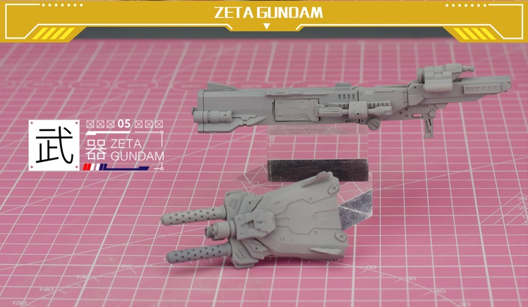 Artisan Club SD Zeta Gundam Gray Wolf Conversion Kit