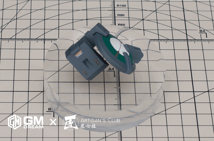 Artisan Club 1:100 Gundam Dynames Torpedo Conversion Kit