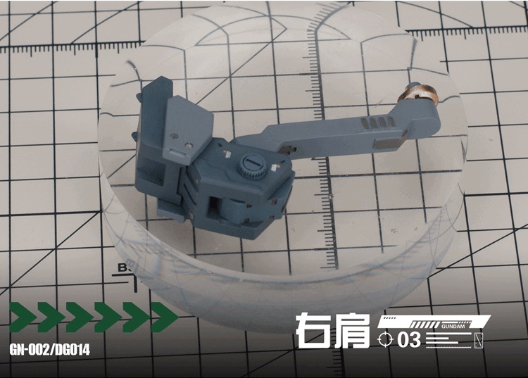 Artisan Club 1:100 Gundam Dynames Torpedo Conversion Kit