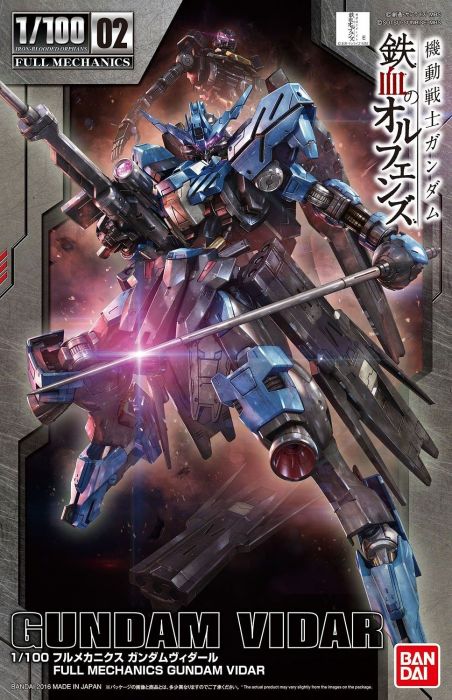 Bandai FM1:100 Gundam Vidar Plastic Kit