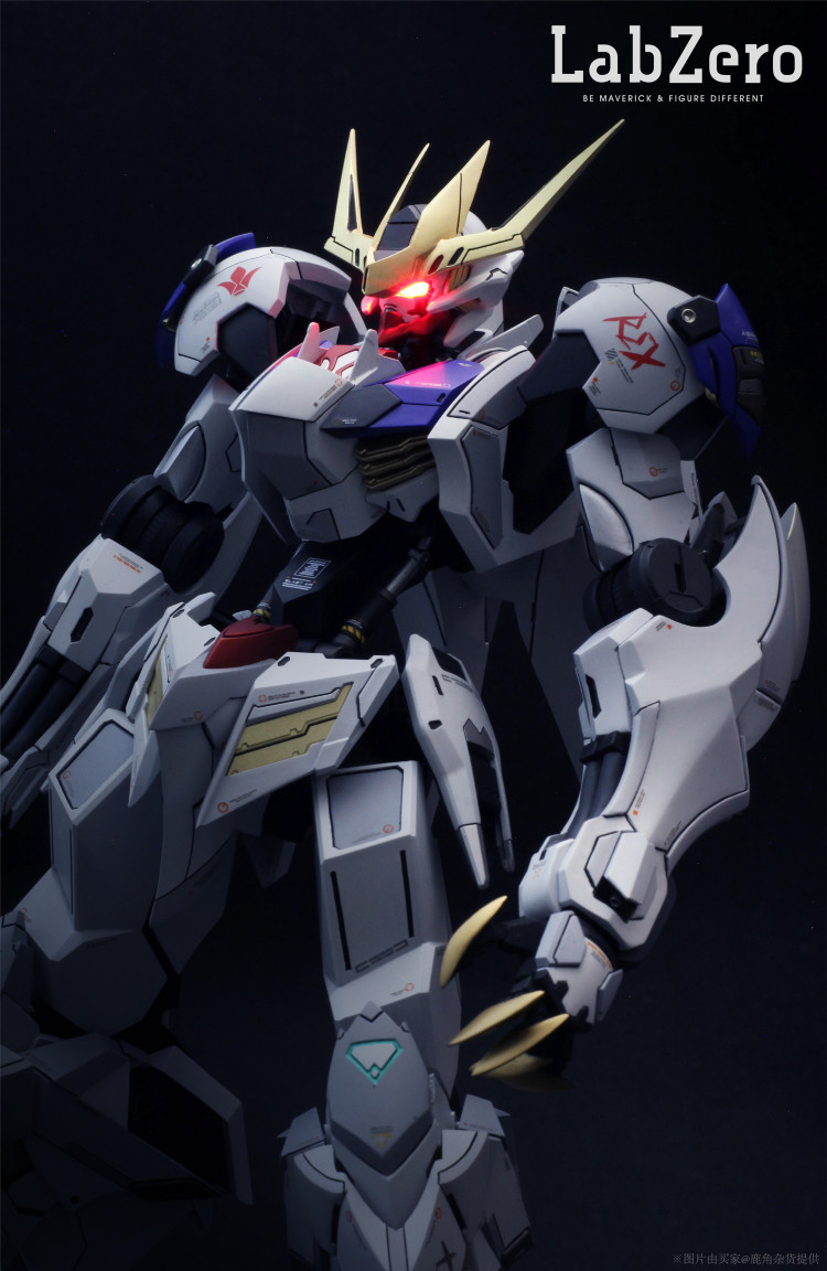 LabZero 1-100 Gundam Barbatos Lupus Rex Conversion Kit