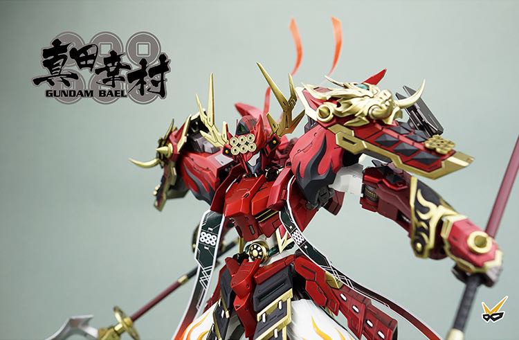 Model Bingo 1:100 Gundam Bael Yukimaru Conversion Kit