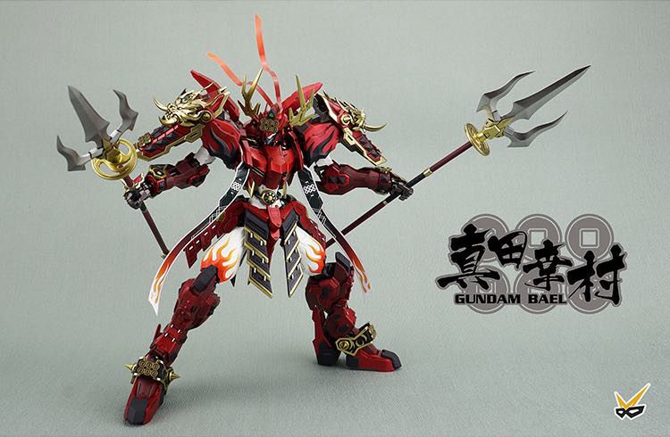 Model Bingo 1:100 Gundam Bael Yukimaru Conversion Kit