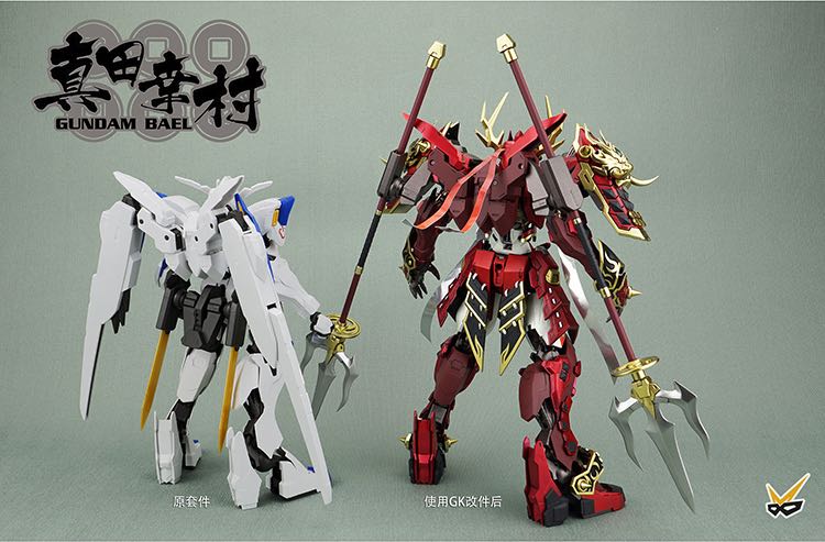 Model Bingo 1:100 Gundam Bael Yukimaru Conversion Kit