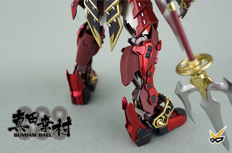 Model Bingo 1:100 Gundam Bael Yukimaru Conversion Kit