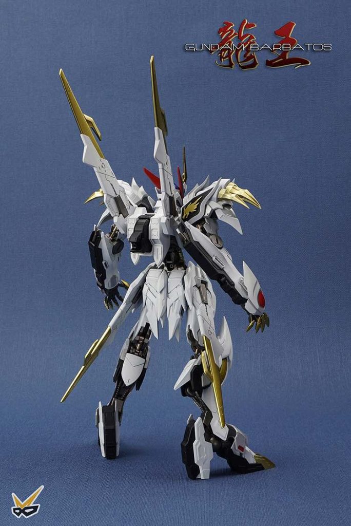 metal myth dragon king barbatos