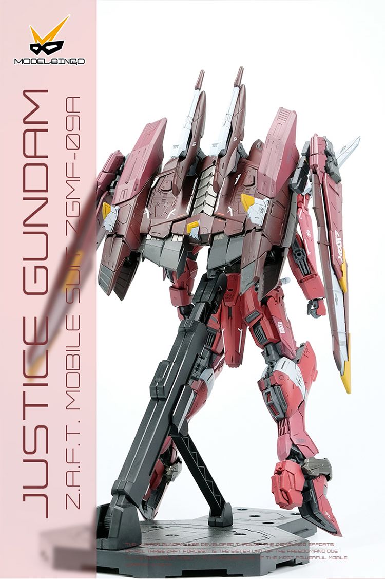 BEMS  GUNDAM - MG Justice Gundam 1/100 - Model Kit