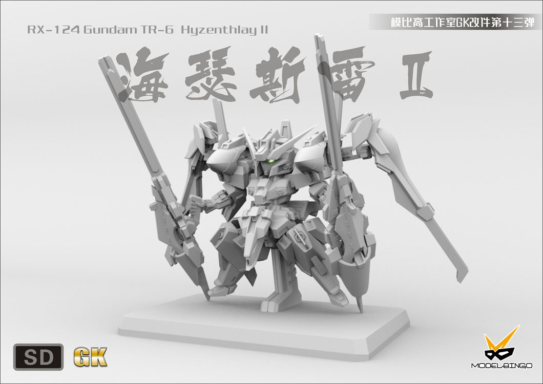 Model Bingo SD RX-124 Gundam TR-6 Hyzenthlay II Rah Full Resin Kit