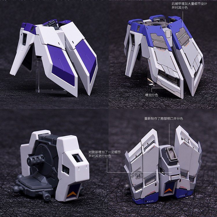 Fortune Meows 1100 RX 93 v2 Hi v Gundam ver.Ka Conversion Kit 29