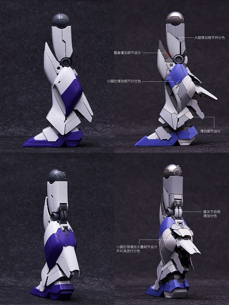 Fortune Meow's 1:100 RX-93-v2 Hi-v Gundam ver.Ka Conversion Kit